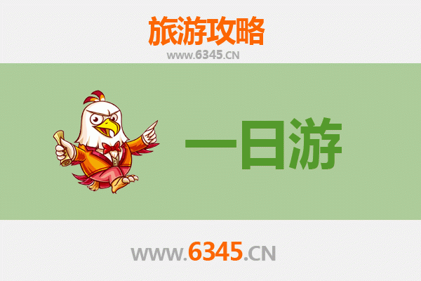 亳州涡阳自驾一日游攻略：寻味药都古韵，探秘老子故里