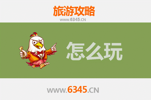 亳州涡阳出发：杭州西湖深度旅游全攻略